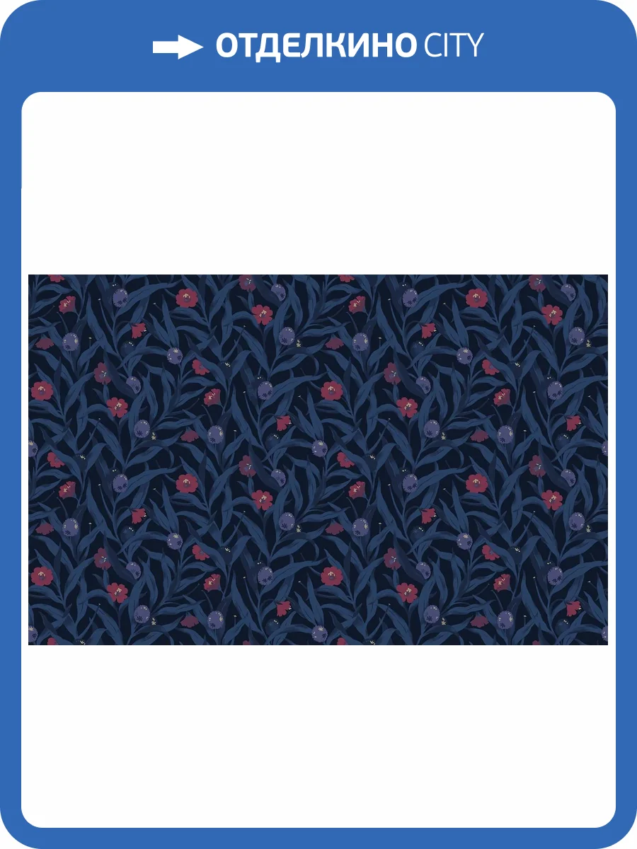 Обои флизелиновые Loymina Origins ALS3 021 фото 3