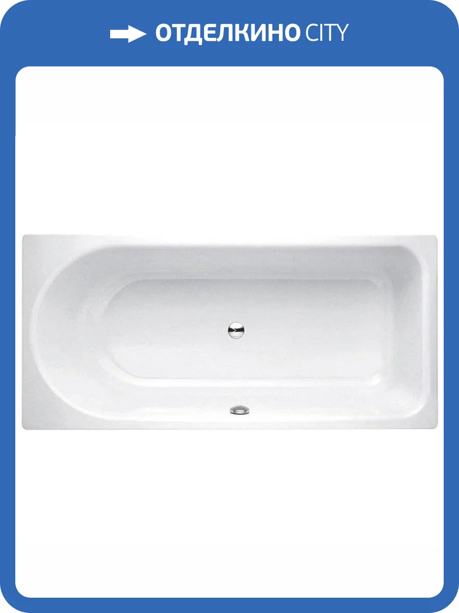 Стальная ванна Bette Ocean 170x75 перелив спереди фото 2