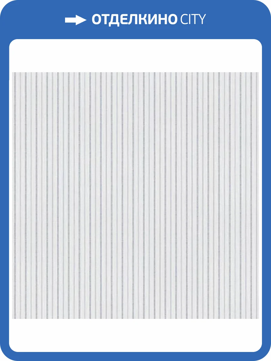 Обои ICH Essential Stripes 9818-1 фото 2