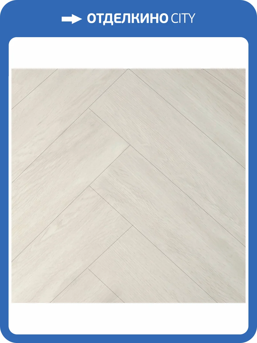 SPC Ламинат Royce Respect 4.5/42 4V R2020 Дуб Оукс 640x128 фото 5