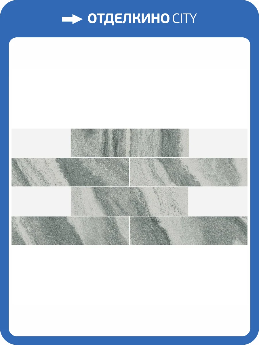 Мозаика Italon Клаймб 610110000245 Айрон Брик 30x60 фото 2