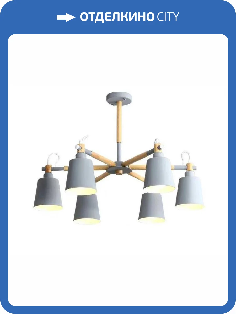 Люстра подвесная Alfa Light F3324-01 фото 2