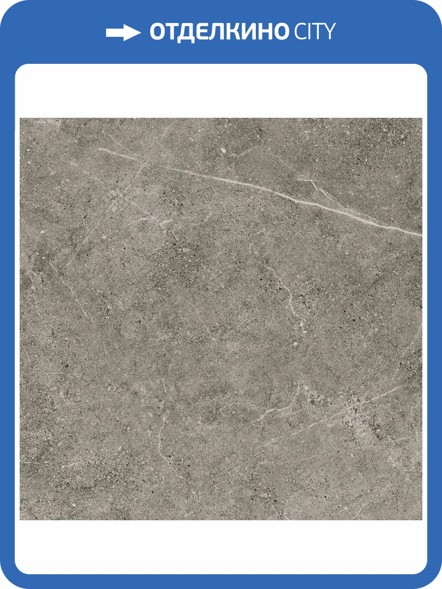 Клинкерная плитка Cerrad Cerros Grys 60x60 фото 4