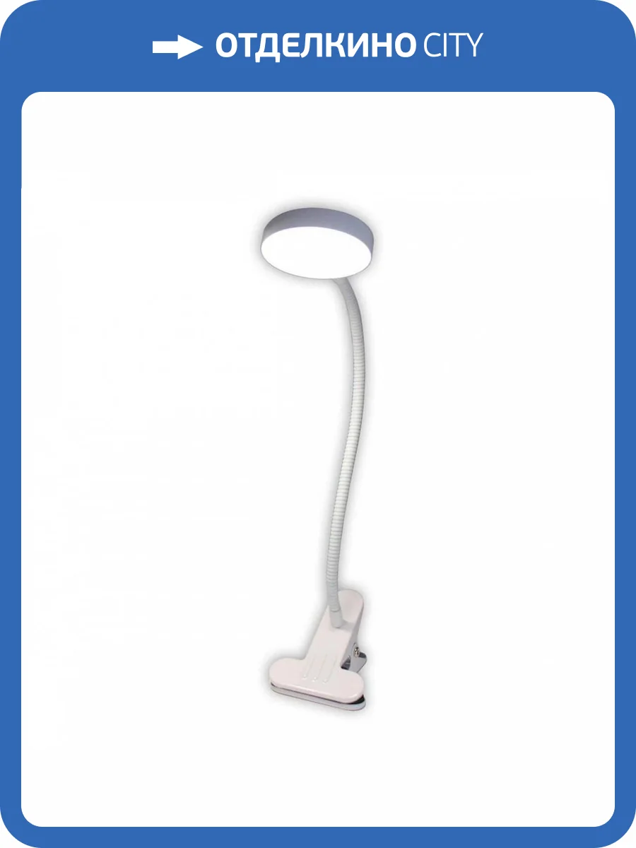 Настольная лампа Citilux Ньютон CL803070N фото 4