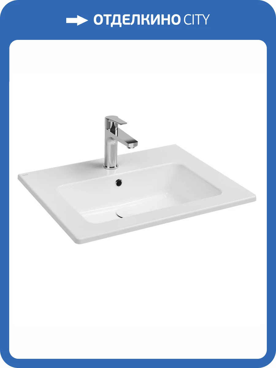 Раковина Isvea SistemaT 10SL50061SV 62 см фото 5