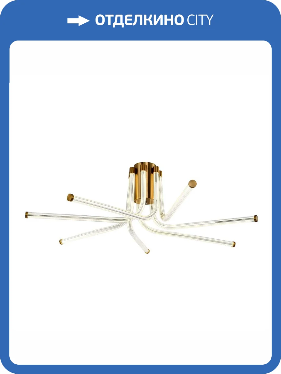 Потолочный светильник Zortes LORA ZRS.57784.07 фото 8