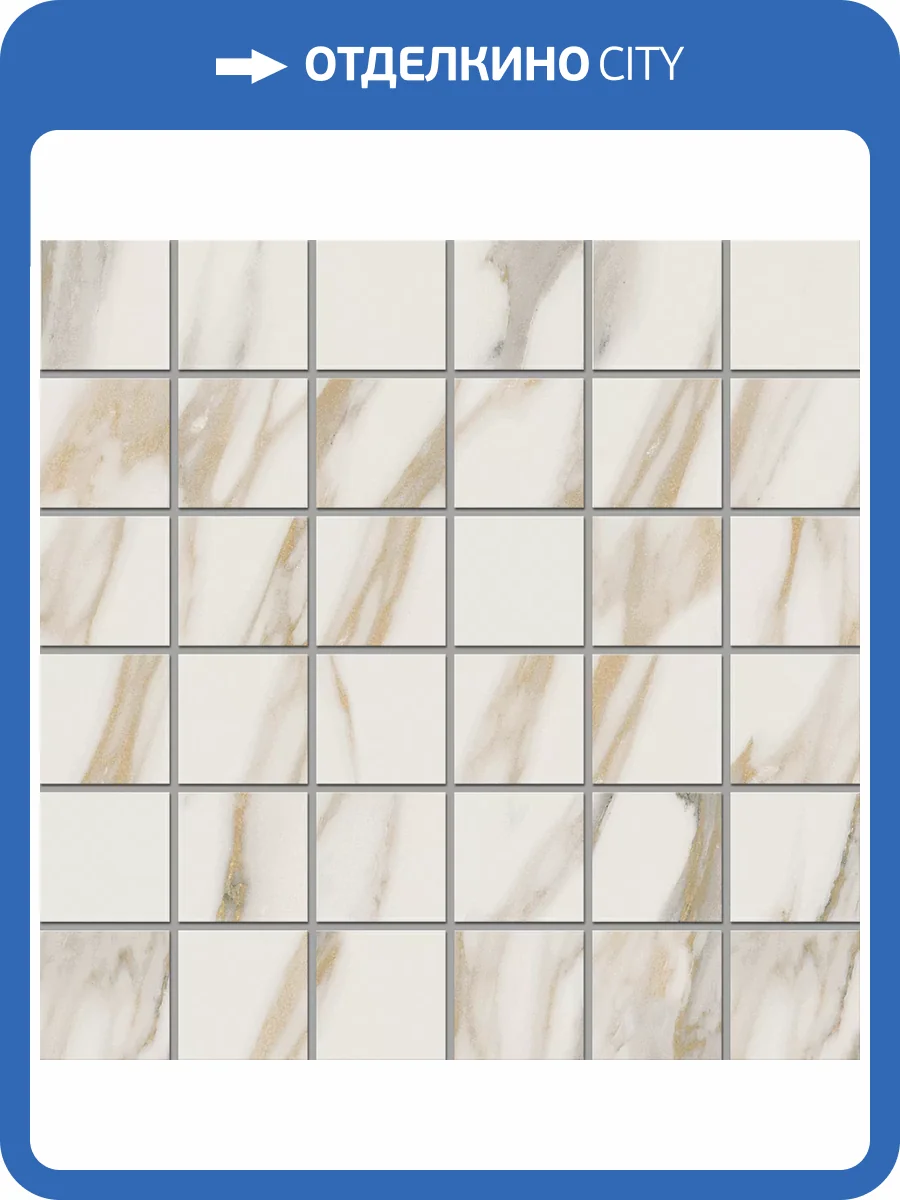 Мозаика Estima Miramare 70429 Mosaic/RM01_NS/30x30x10/5x5/ White (5x5) 30x30 фото 4