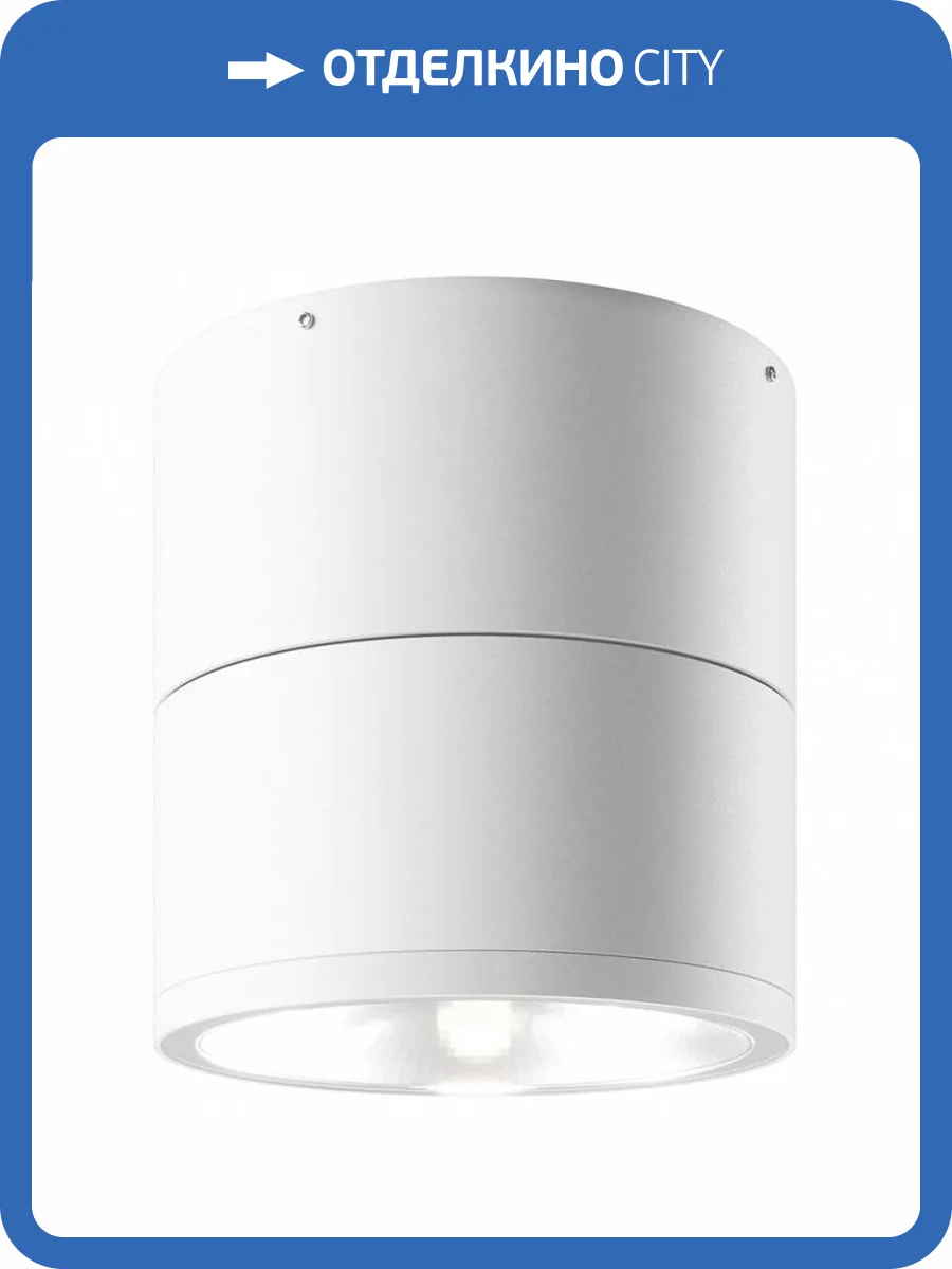 Потолочный светильник Maytoni Spin O310CL-L7W3K фото 4