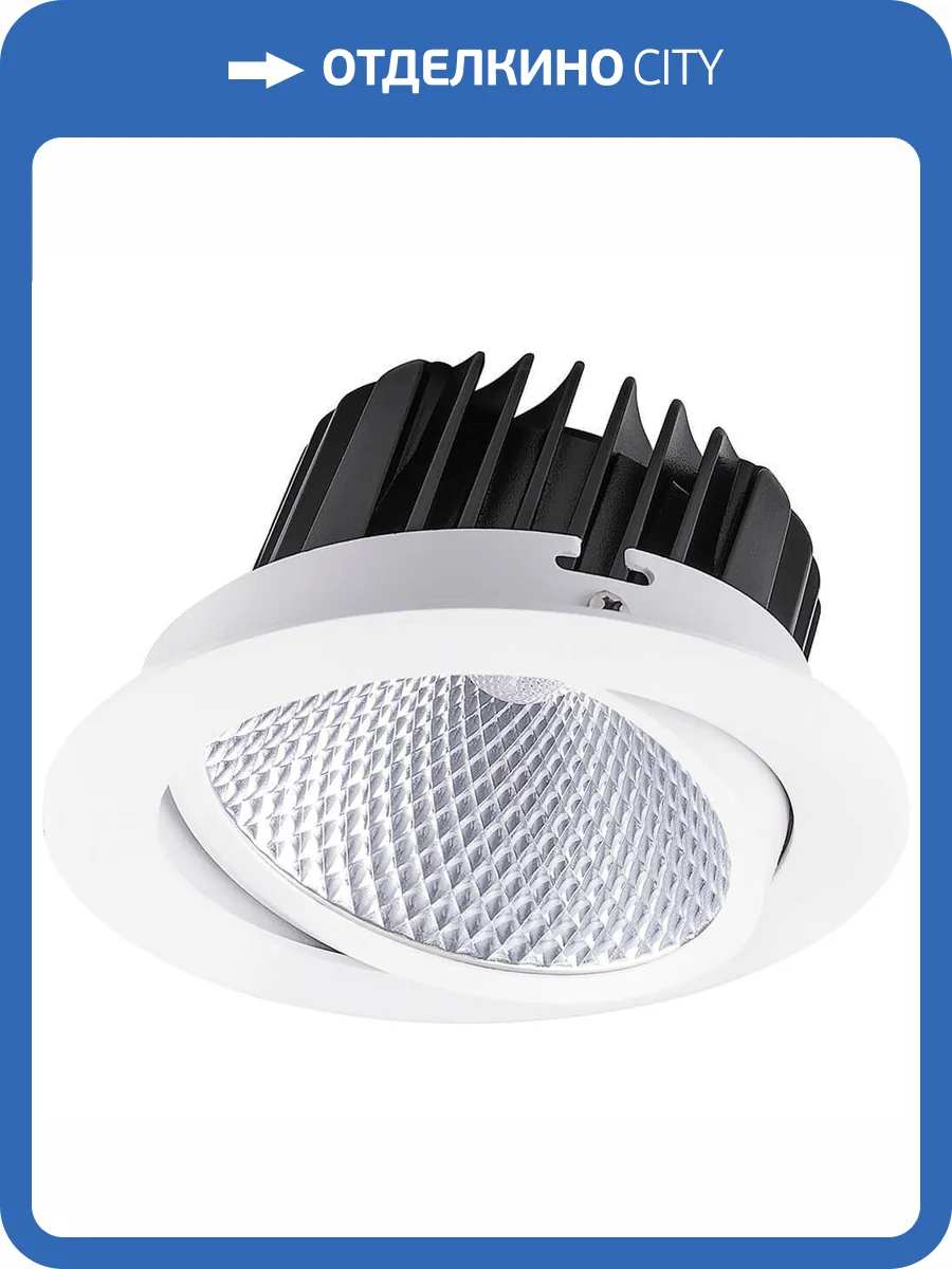 Встраиваемый светодиодный светильник Feron AL252 32622 фото 2