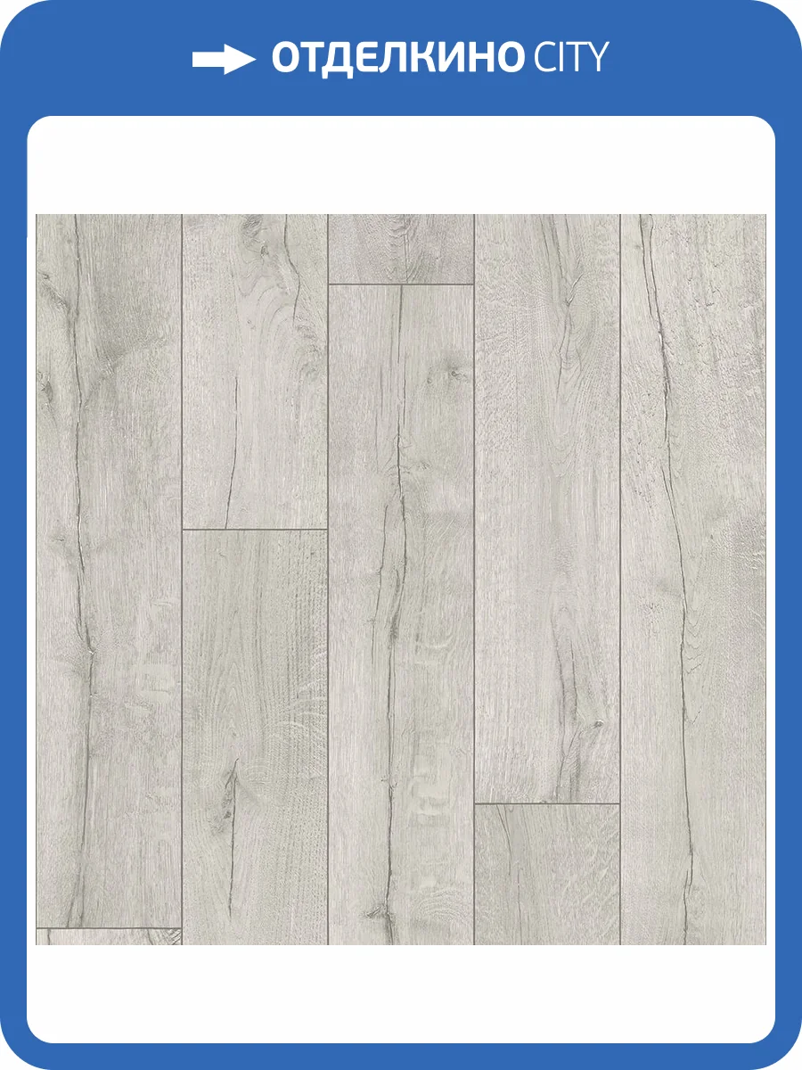 Линолеум Ideal Ultra 8_099S Bergen (рулон: 3.5x22=77 м2) фото 4