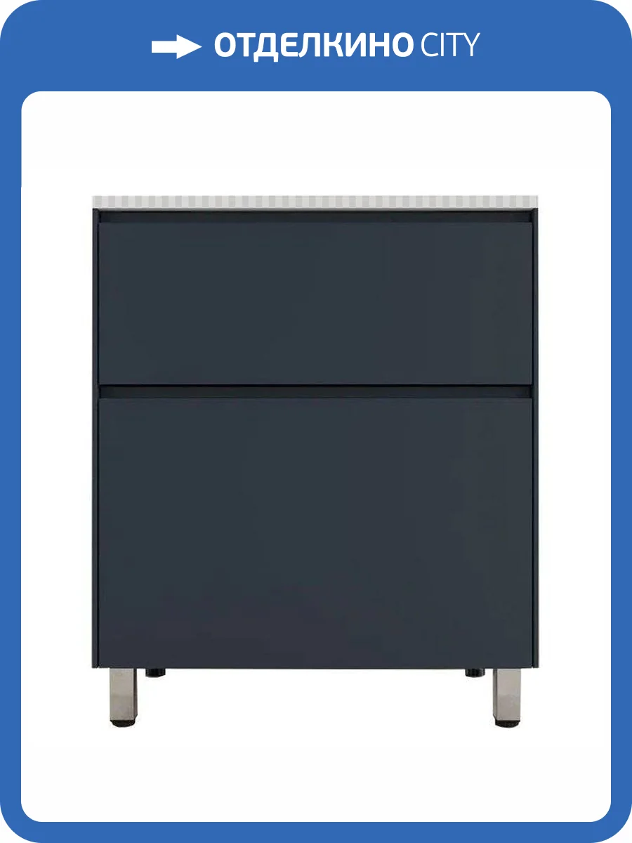 Тумба под раковину Style Line Лима 70 ЛС-00002459 напольная, графит фото 8