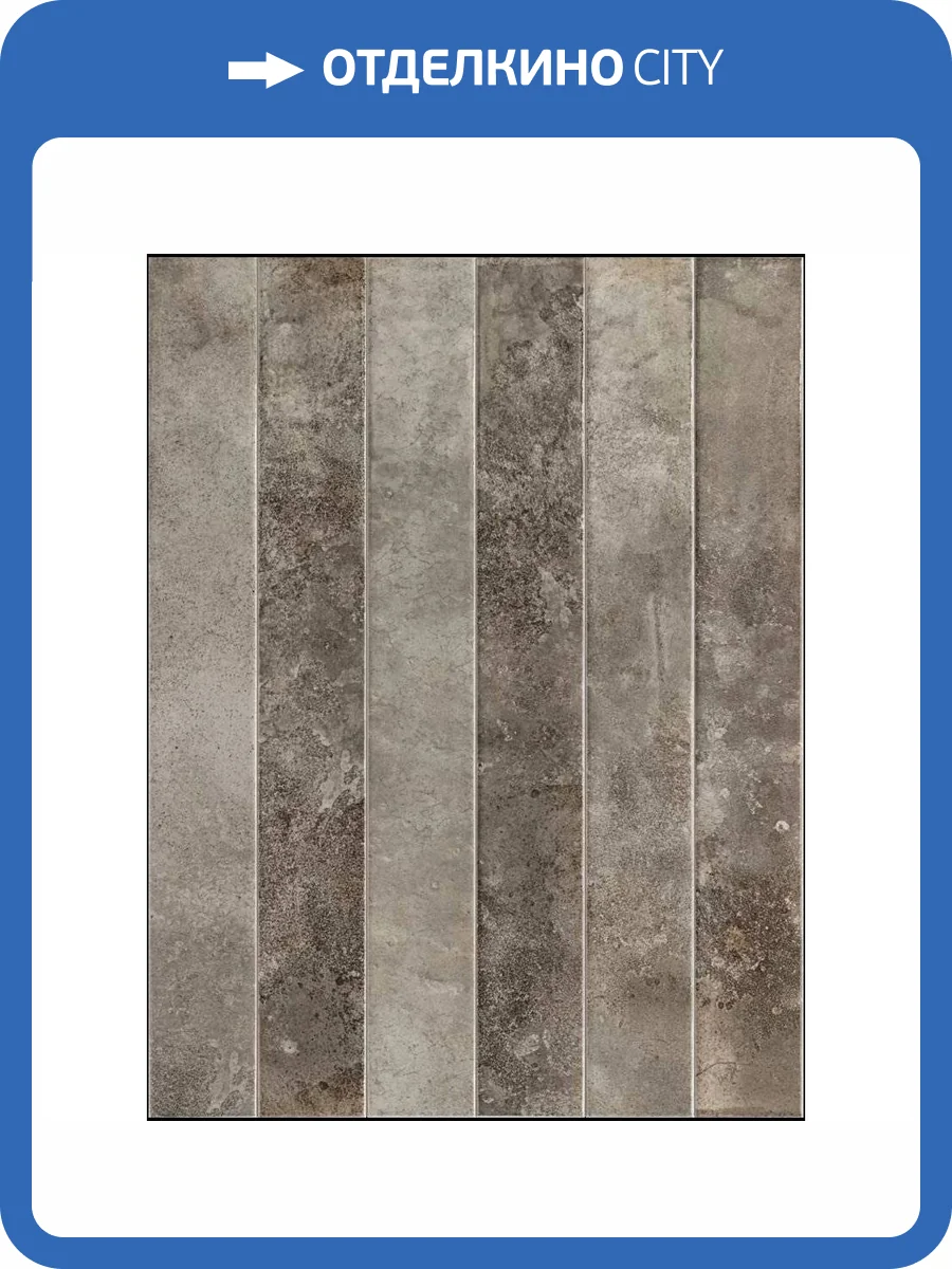 Керамическая плитка Equipe Bali 31550 Dark Pearl 5x40 фото 16