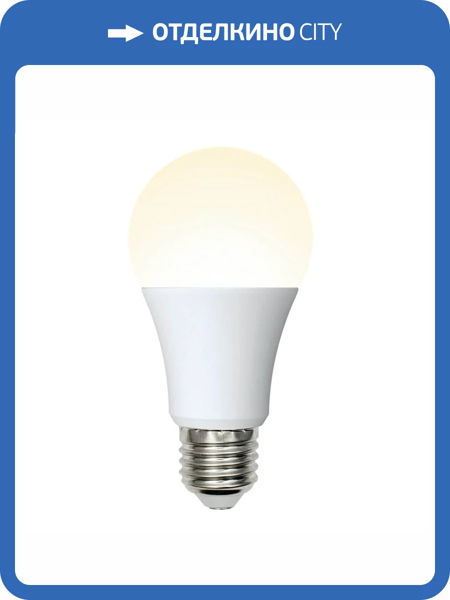Лампа светодиодная Uniel Multibright LED-A60-10W/WW/E27/FR/MB PLM11WH фото 3
