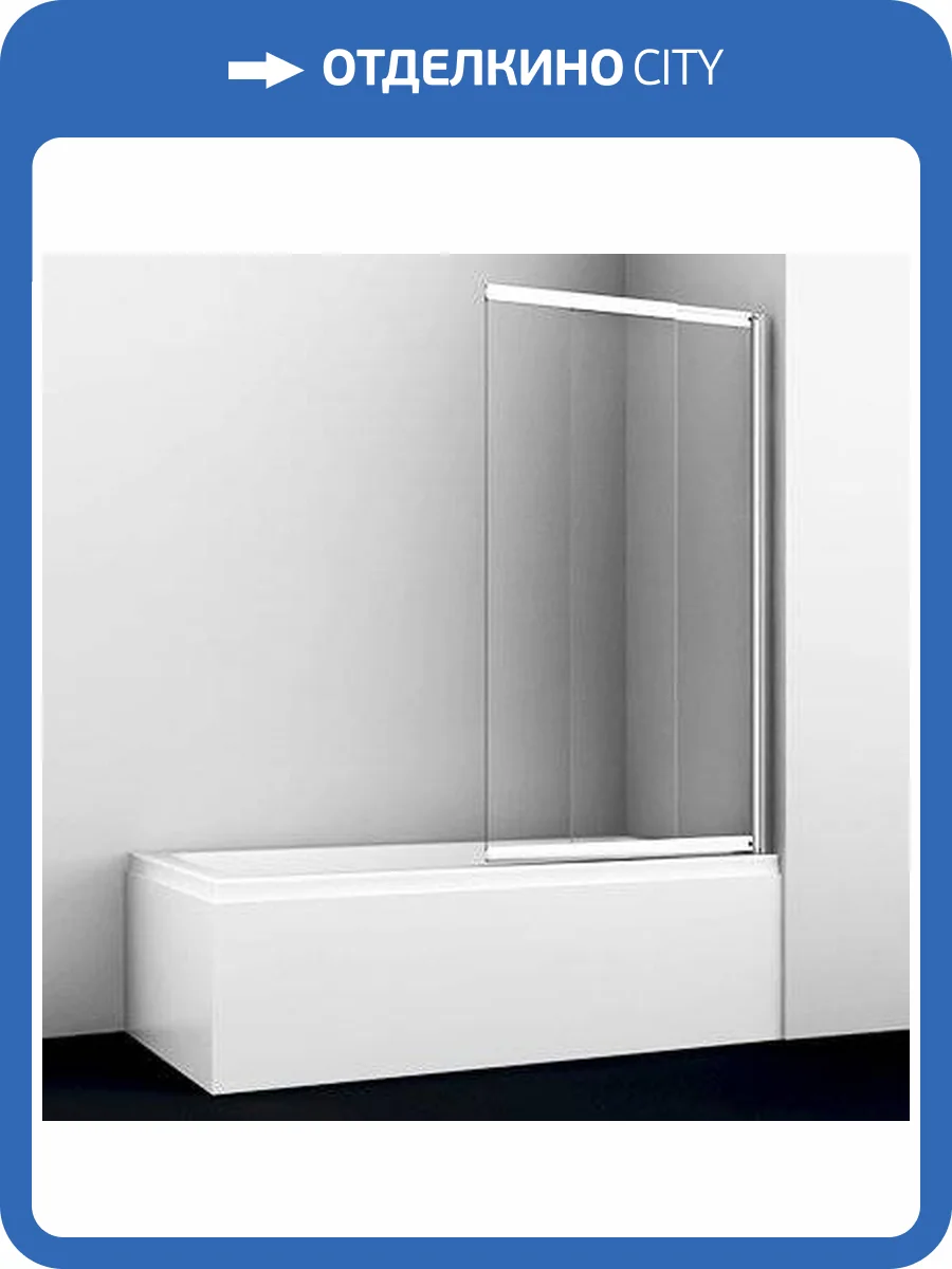 Шторка на ванну Wasserkraft Main 41S02-100 фото 5