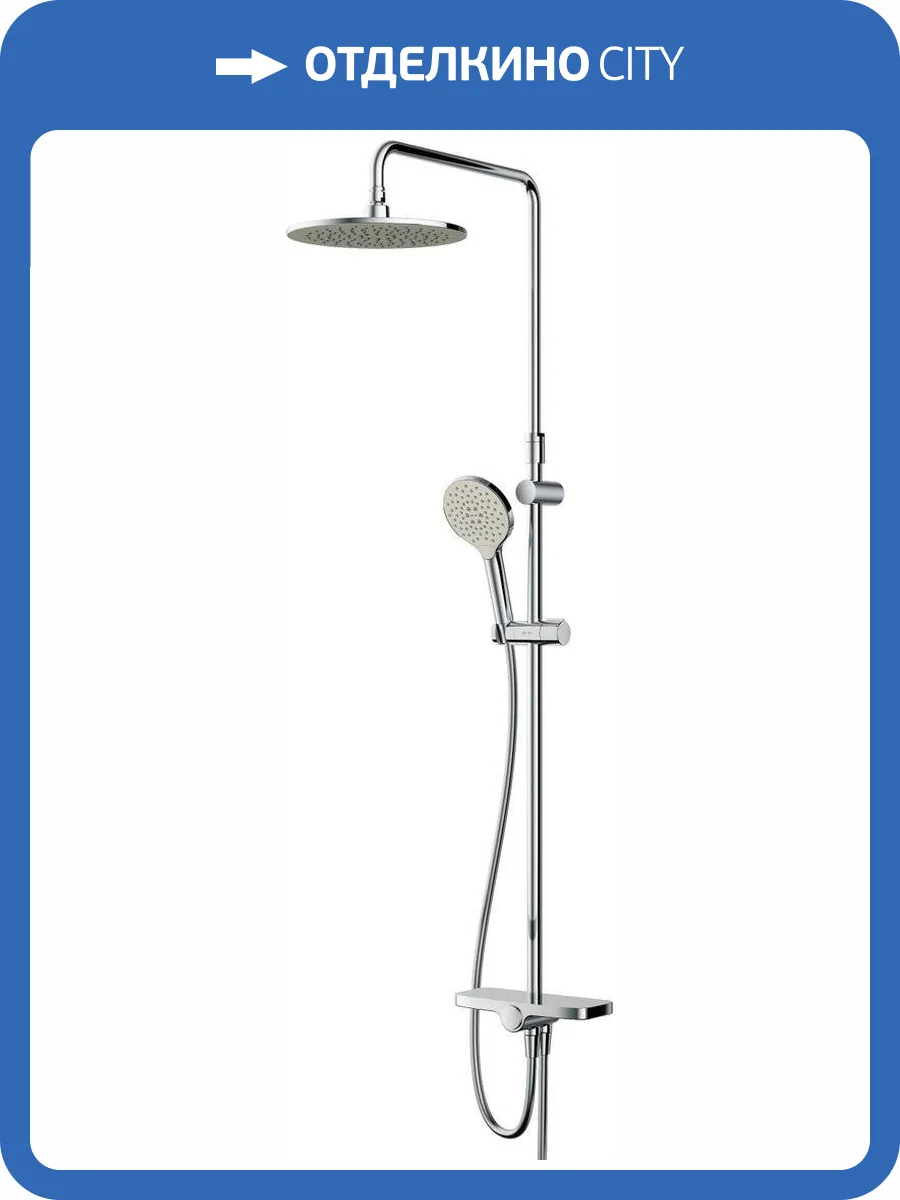 Душевая стойка Am.Pm Like F0780200 фото 20