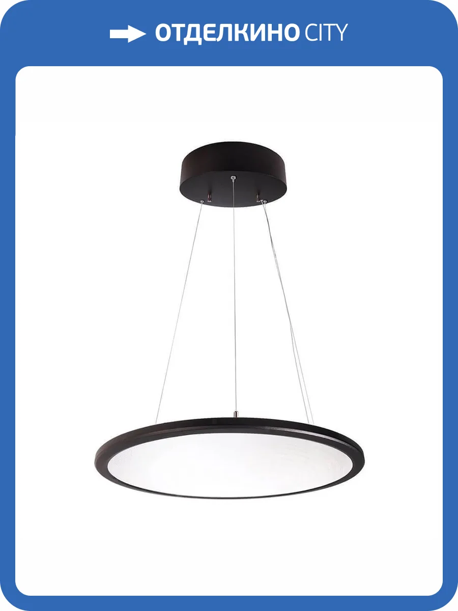 Подвесной светильник Deko-Light LED Panel transparent round 342092 фото 2
