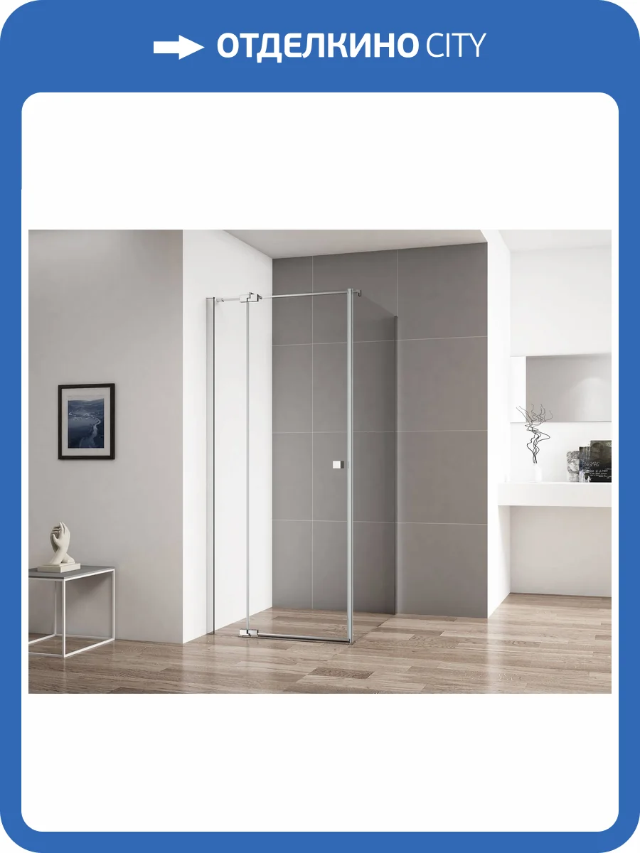 Душевой уголок Cezares Valvola VALVOLA-A-1-90-C-Cr профиль хром глянцевый, стекло прозрачное, 90x90x195 фото 3