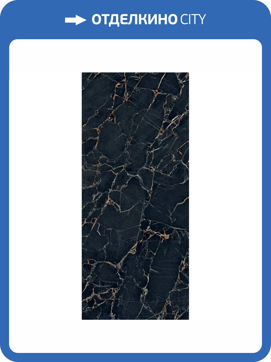 Керамогранит ABK Sensi Signoria PF60008841 Port Gold Lux R 120x280 фото 22