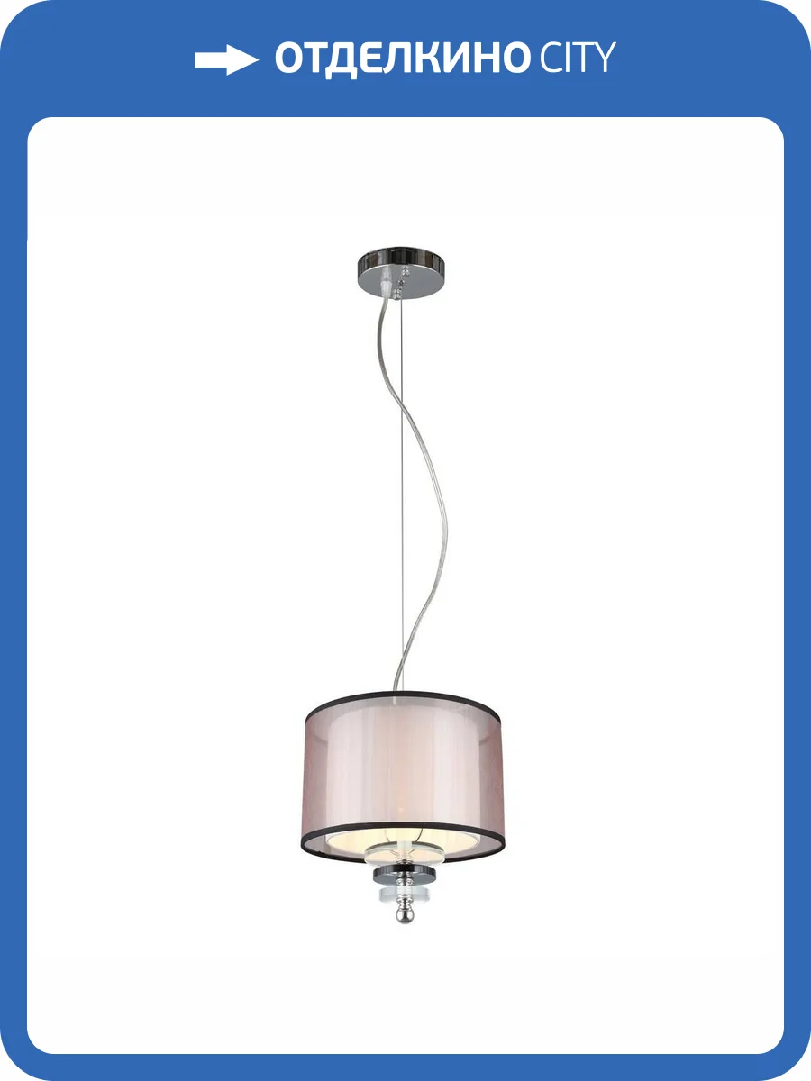 Подвесной светильник Aployt Floret APL.703.06.01 фото 2