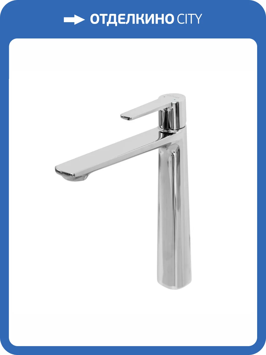 Смеситель для раковины Cezares LUX-LC-01-W0 хром фото 7