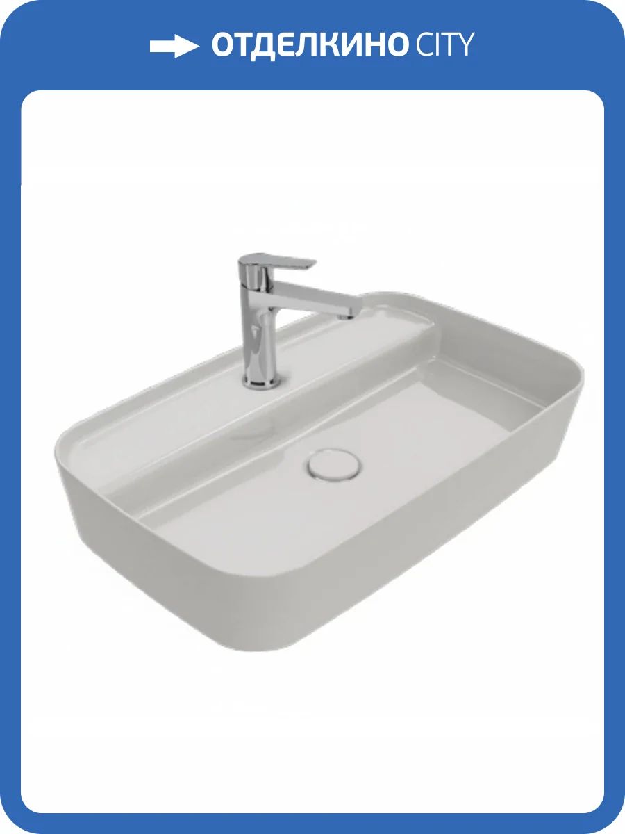 Раковина Isvea Peak 10PE65065SV 65 см фото 3