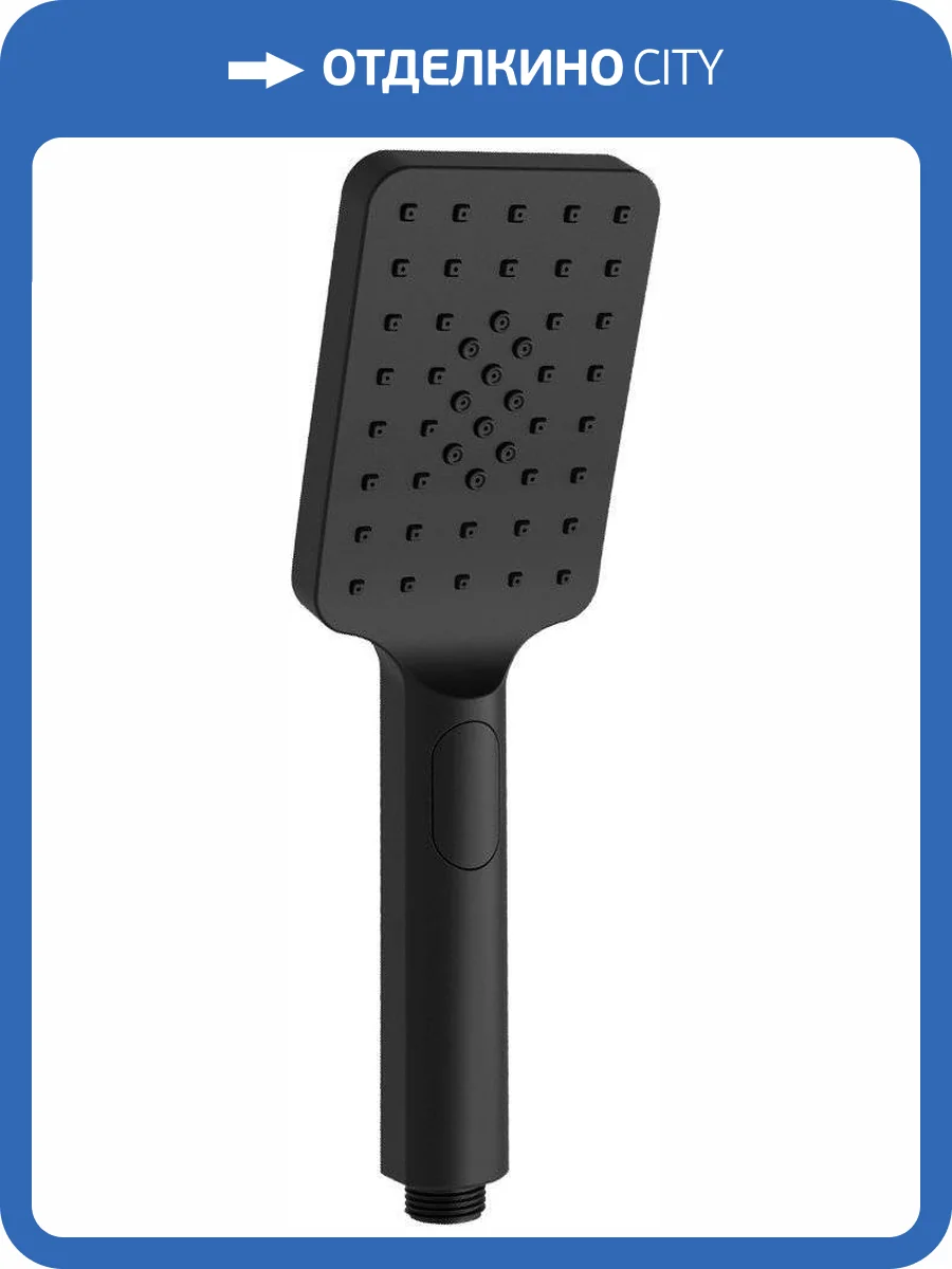 Лейка для душа Lemark LM8123BL черная фото 3