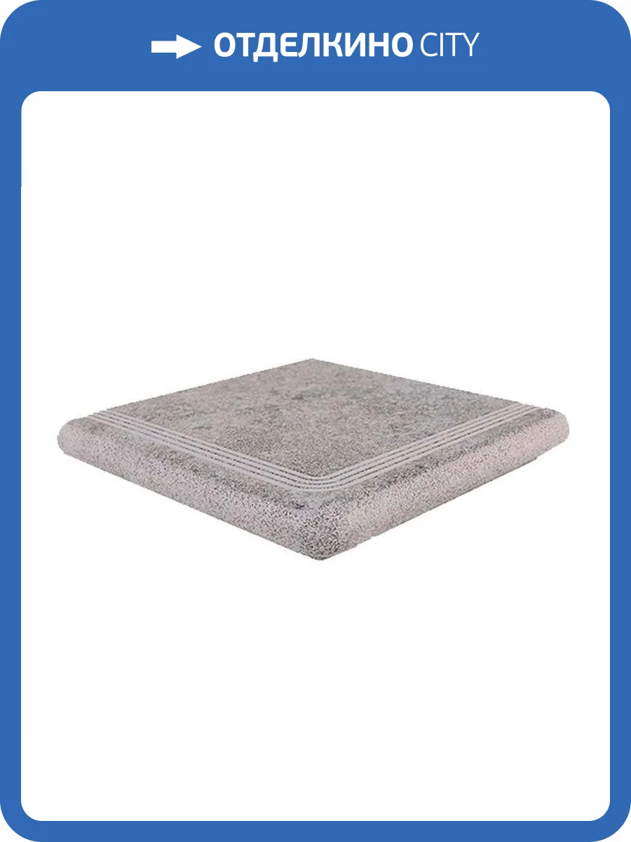 Ступень Gresmanc Fuji FU-027962 Esquina Fiorentino Universal 33x33 фото 3