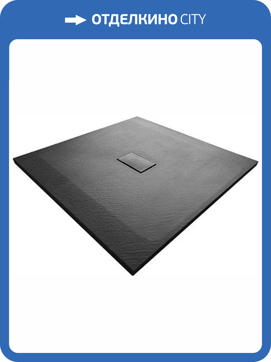 Поддон для душа Wasserkraft Elbe 74T19 100х100 фото 3