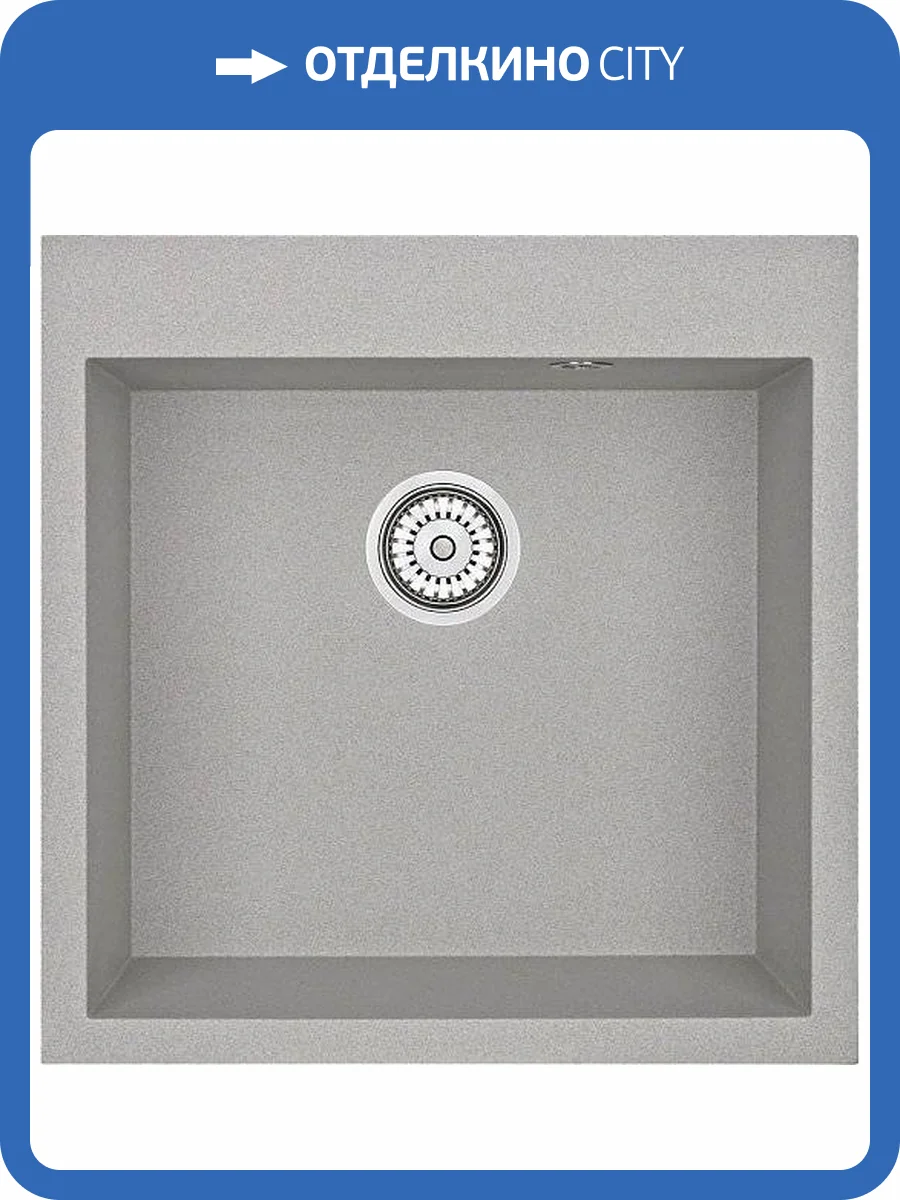 Мойка кухонная Granula GR-5102 базальт фото 5