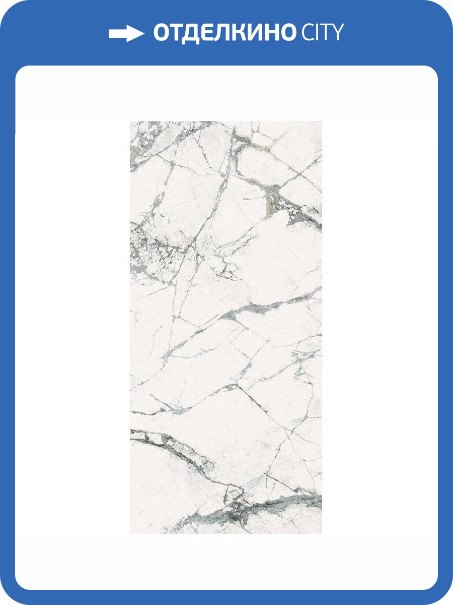 Керамогранит Imola Ceramica The Room InvWh6278Lp 120x278 фото 2