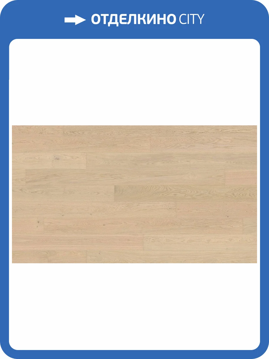 Паркетная доска Haro 4000 Series 4V 541859 Дуб Светло-Белый Маркант Браш nL+ 2200x180x13.5 фото 4