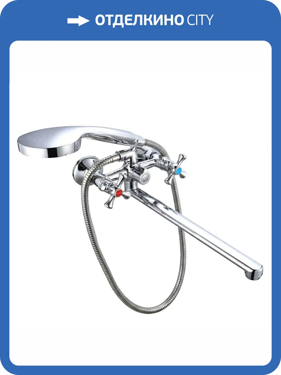 Смеситель для ванны Voda Laguna LGN31 хром фото 4