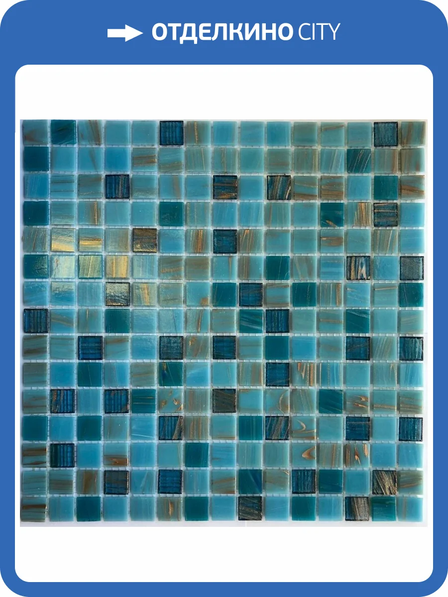 Мозаика Pixel Mosaic PIX108 Стекло (2x2) 31.6x31.6 фото 2
