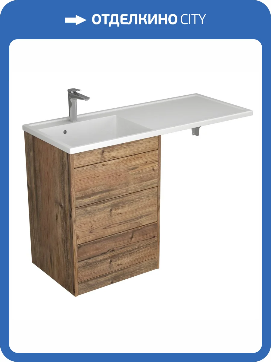 Тумба под раковину Veneciana Nera 55 55531 пихта фото 4