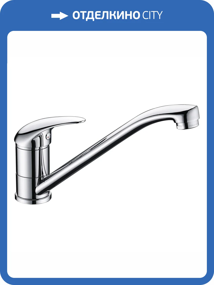 Смеситель для кухни Wasserkraft Isen 2607 фото 5