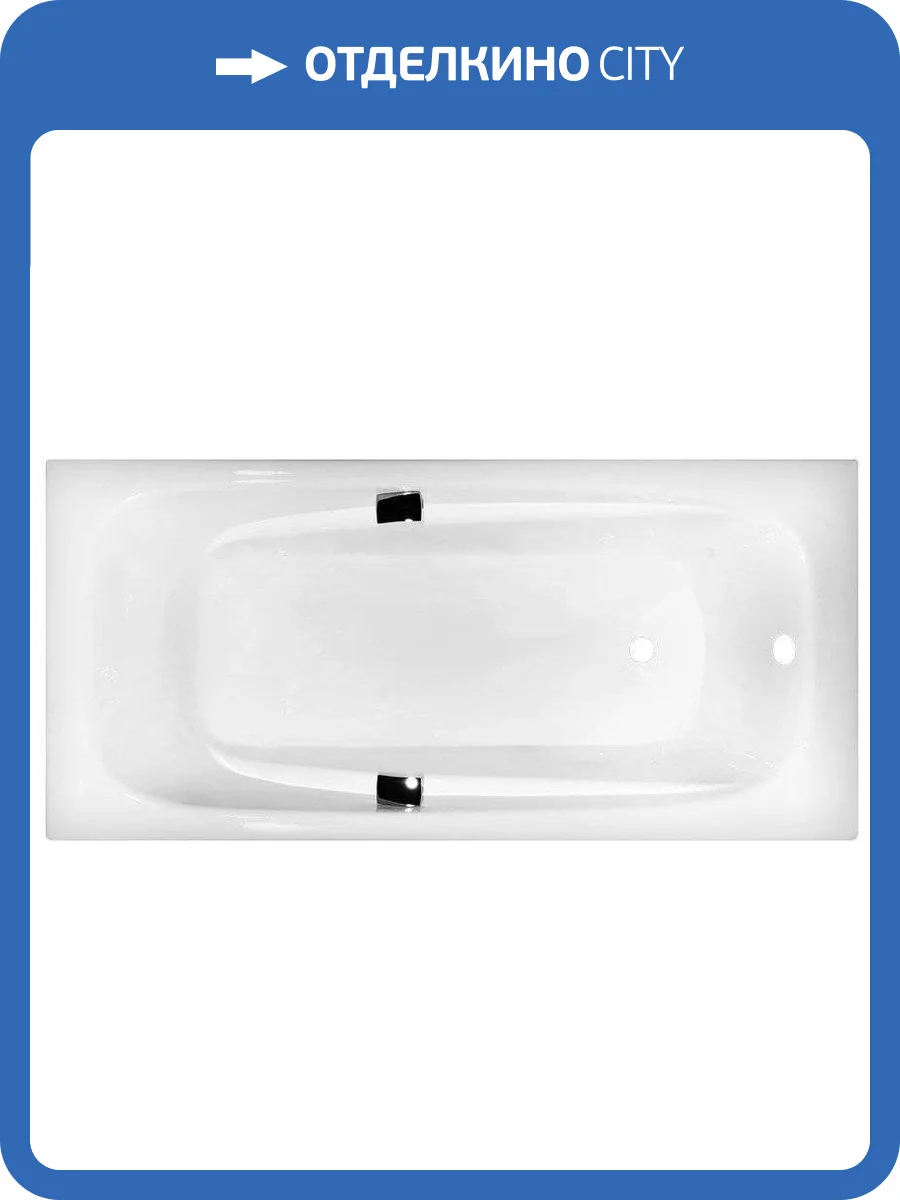 Чугунная ванна Byon Ide Н0000369 180x85 с ручками фото 4