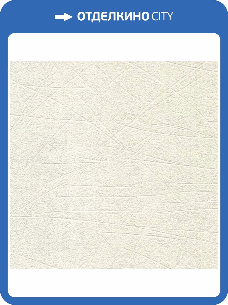 Обои виниловые Marburg Patent Decor 3D New 9348 фото 2