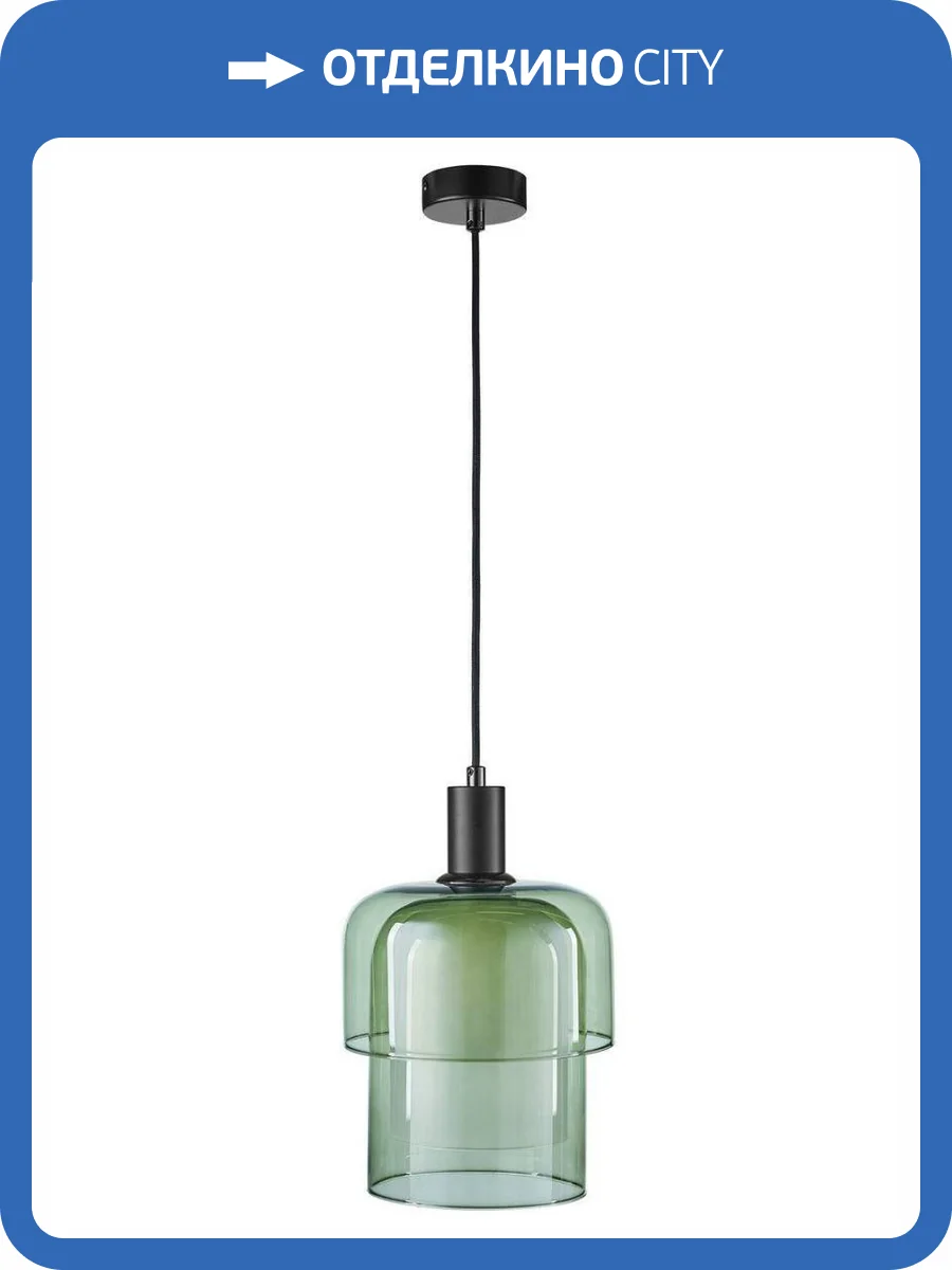Подвесной светильник 33 Идеи PND147.01.01.003.BL-M26GC фото 4