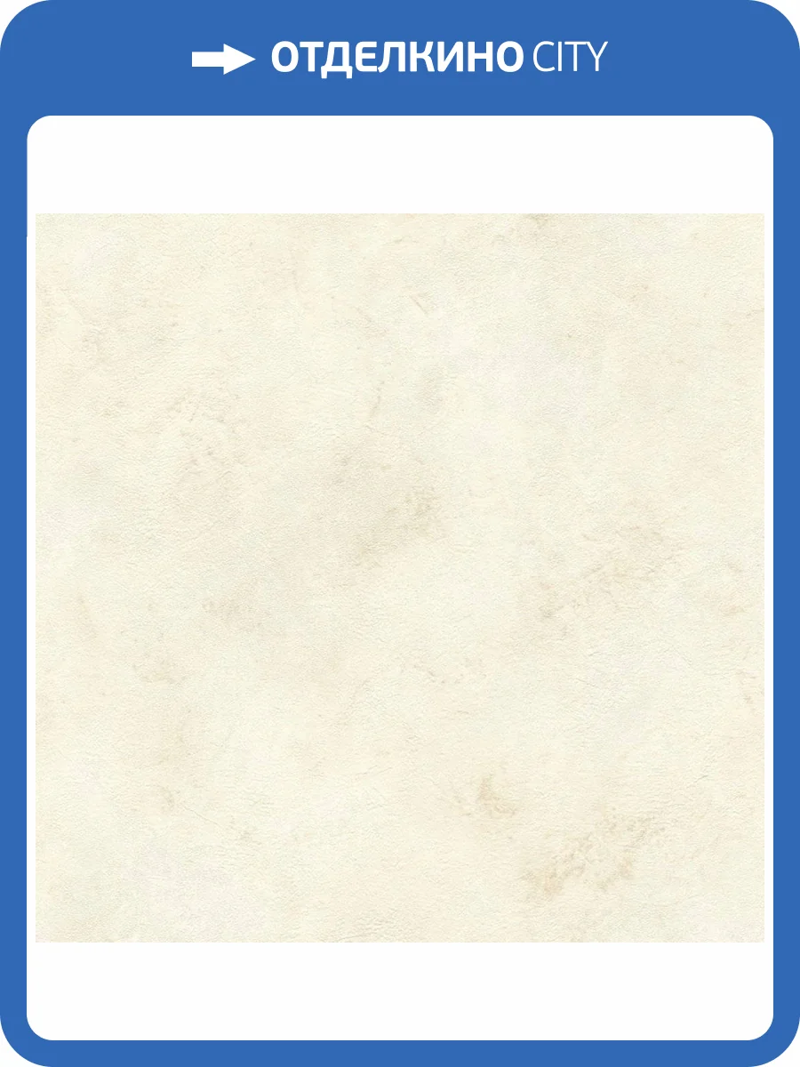 Обои виниловые Rasch Finca 416923 фото 4