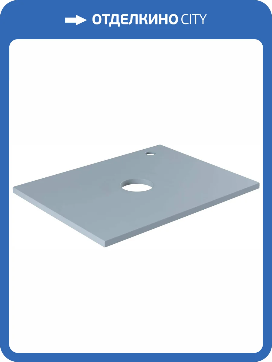 Столешница Aquanet Арт 60 313279 мисти грин фото 16