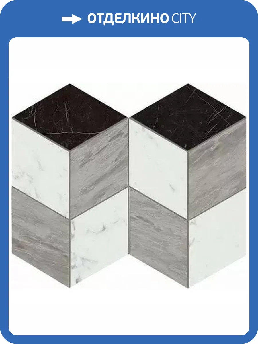 Мозаика Atlas Concorde Marvel Stone AS2L Mosaico Esagono Geo Cold Lappato 25.4x35.2 фото 34