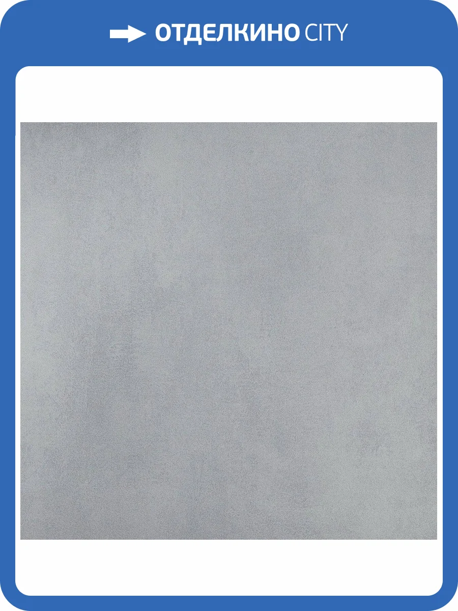 Обои флизелиновые Bernardo Bartalucci Sarrieri 5079-4 фото 2