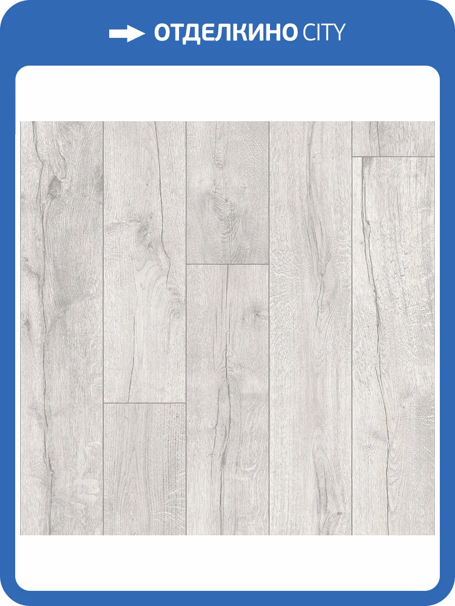 Линолеум Ideal Imperia 019L Bergen 11 (рулон: 2.5x18=45 м2) фото 2