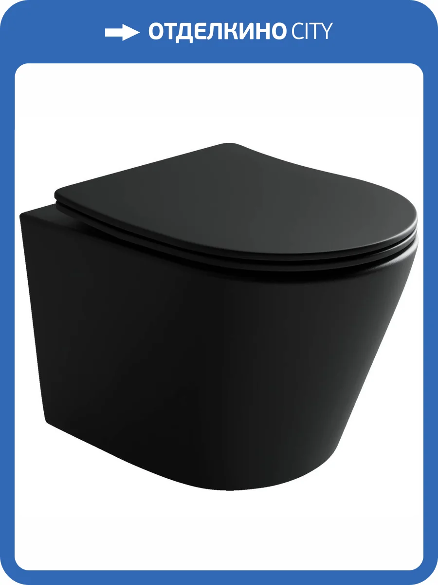 Унитаз подвесной Ceramica Nova Balearica CN6000MB черный матовый фото 9