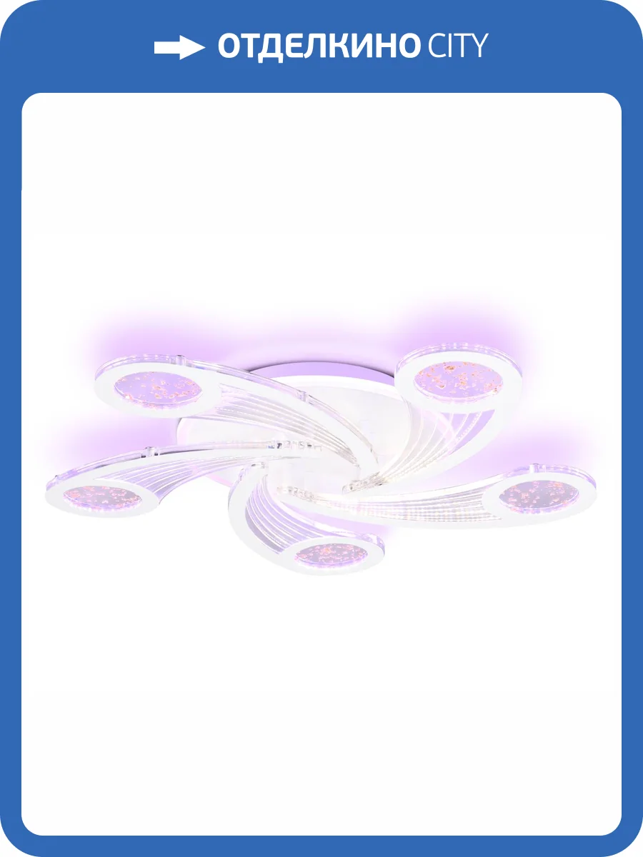 Потолочный светодиодный светильник Ambrella light Acrylica FA4476 фото 7
