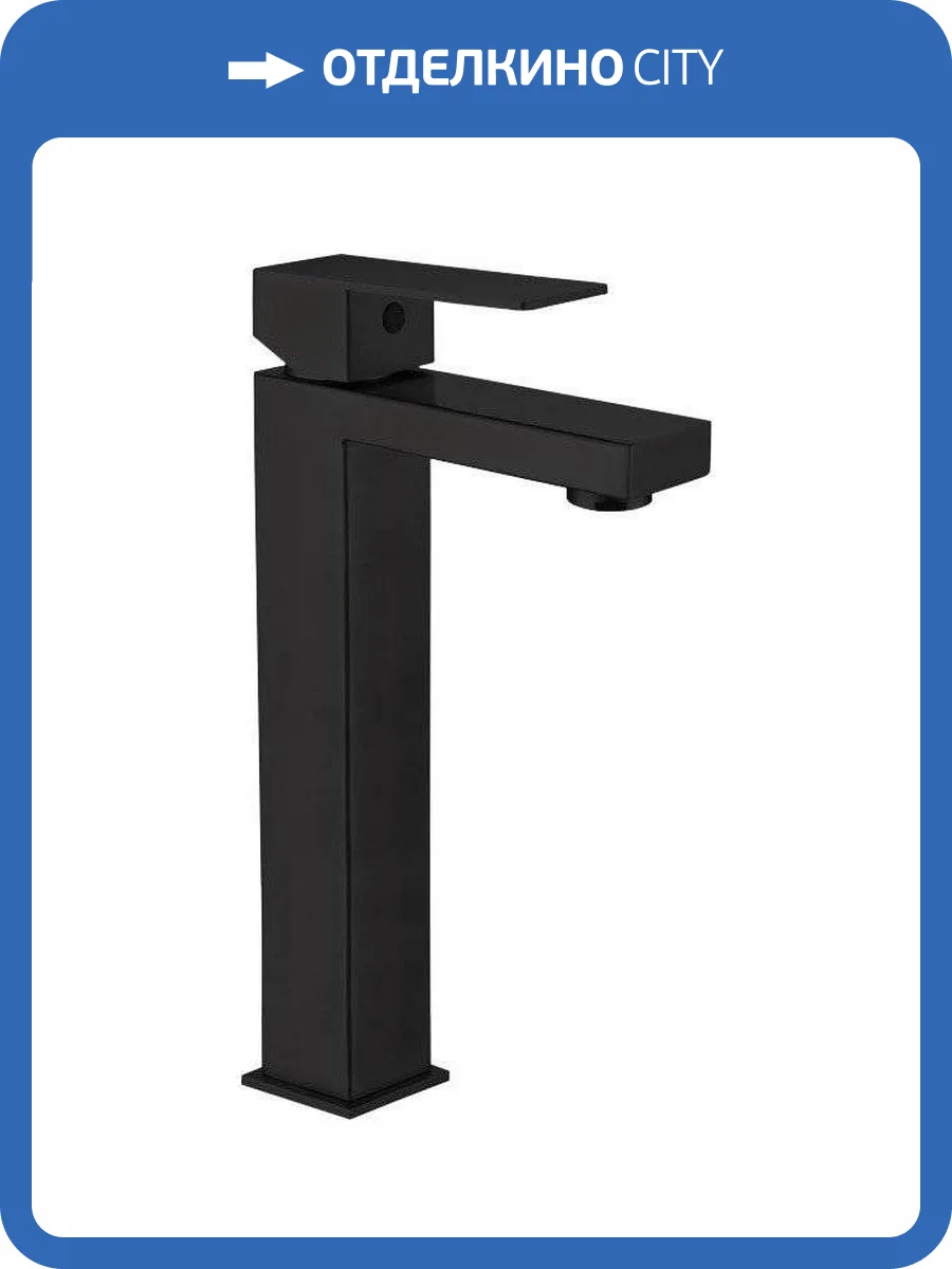 Смеситель для раковины Haiba HB11803-7 фото 3