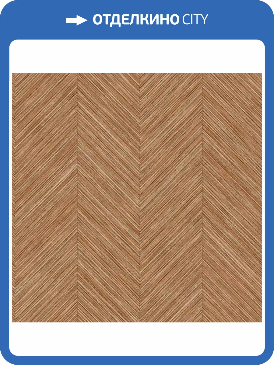 Обои ICH Origins 8507-5 фото 2