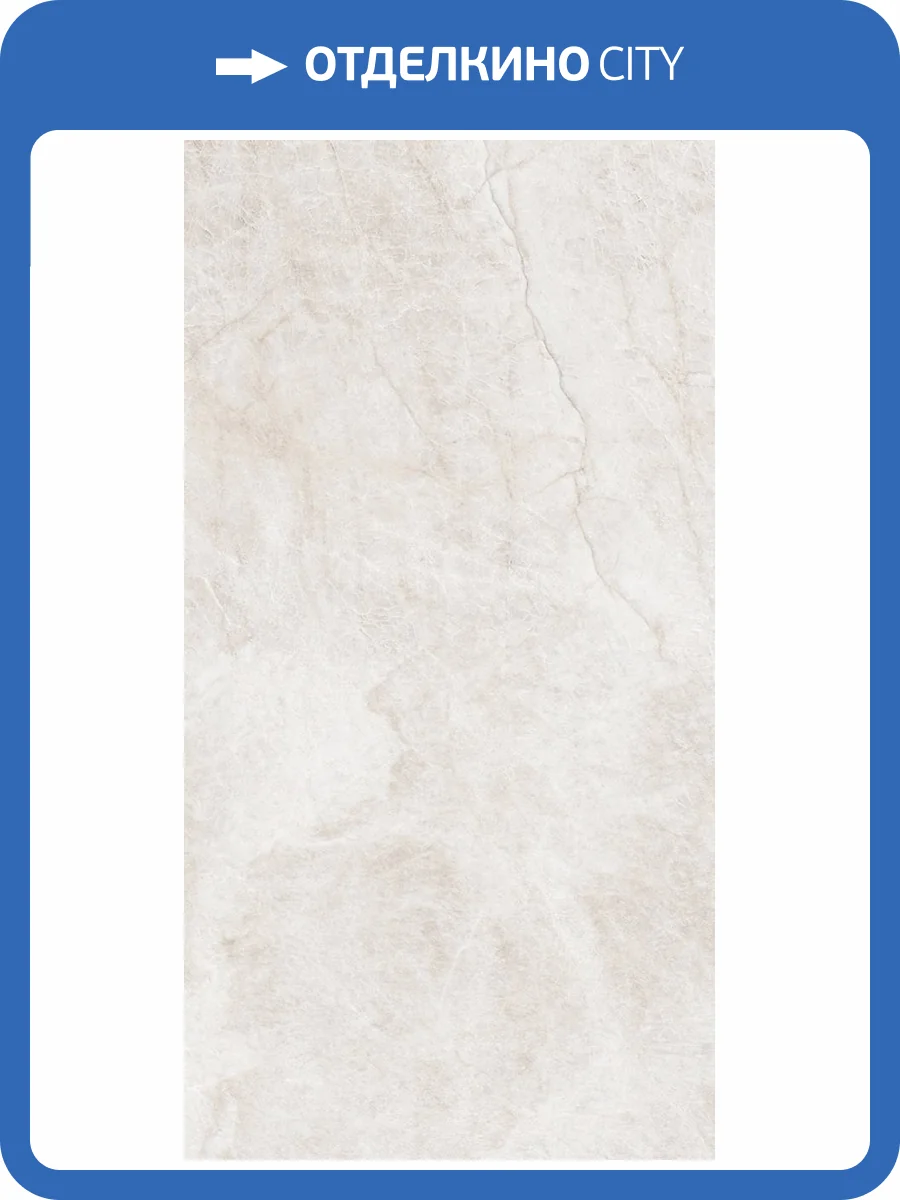 Керамогранит Planet Ceramics 612TAJ10 Taj Mahal Bianco matt 60x120 фото 5