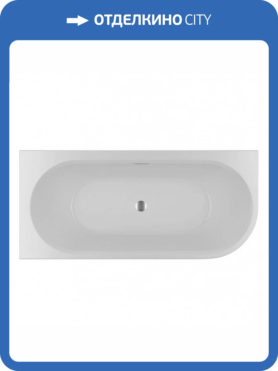 Акриловая ванна Riho Bathtubs Desire B087002005 184x84 правая фото 4