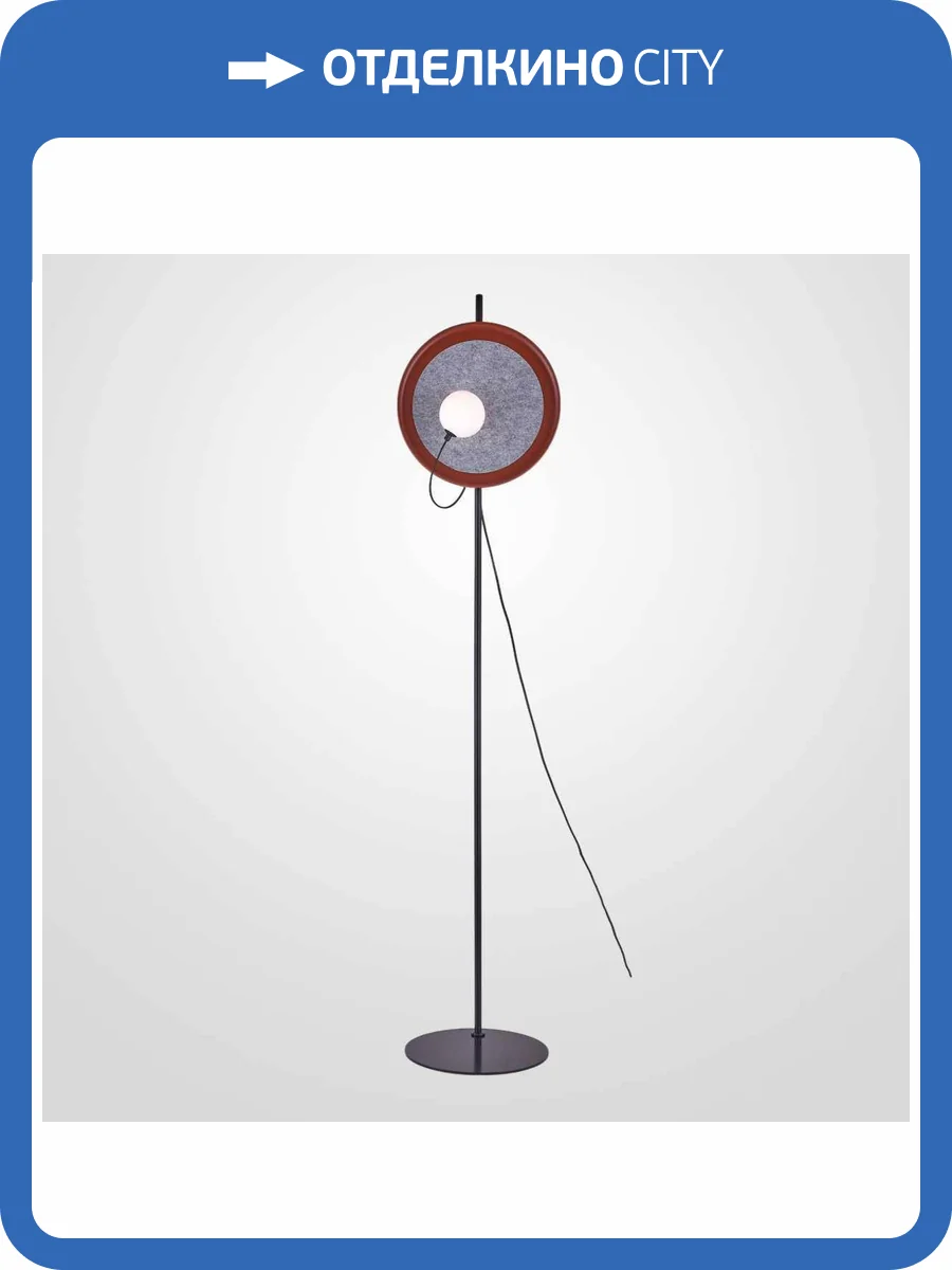 Торшер Imperium Loft 227315-23 фото 10